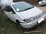 Купить Volkswagen Sharan, 1.9, 1997 года с пробегом, цена 0 руб., id 17196
