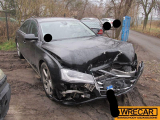 Купить Audi A8, 4.2, 2011 года с пробегом, цена 16194 руб., id 19148