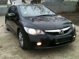 Купить Honda Civic VIII, 1.8, 2011 года с пробегом, цена 550000 руб., id 5136