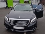 Купить Mercedes-Benz S-klasse, 4.7, 2013 года с пробегом, цена 3990000 руб., id 8242