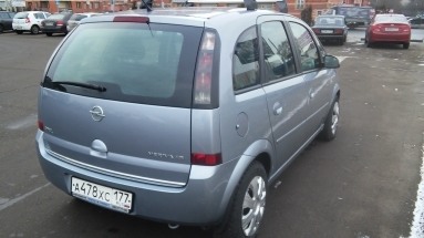 Opel Meriva A, 1.6, 2007 года с пробегом, id 3077