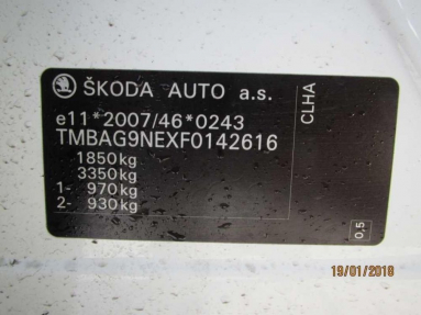Купить Skoda Octavia, 1.6, 2014 года с пробегом, цена 727680 руб., id 19206