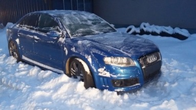 Купить Audi RS4 Avant (8E), 4.2, 2007 года с пробегом, цена 1350000 руб., id 4487