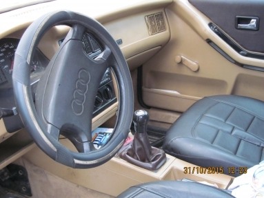 Купить Audi 80, 1.8, 1990 года с пробегом, цена 95000 руб., id 6812