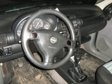 Opel Corsa B, 1.0, 1998 года с пробегом, id 778