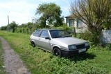 ВАЗ 21083, 1.5, 2001 года с пробегом, id 241