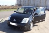 Citroen C2, 1.1, 2004 года с пробегом, id 502