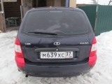 ВАЗ Kalina Универсал, 1.6, 2009 года с пробегом, id 845
