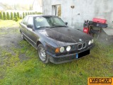 Купить BMW 520i 520i 24V Kat., 2.0, 1992 года с пробегом, цена 0 руб., id 10815