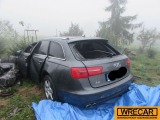 Купить Audi A6, 2.0, 2012 года с пробегом, цена 25882 руб., id 10998