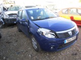 Купить Dacia Sandero, 1.5, 2009 года с пробегом, цена 199308 руб., id 11160