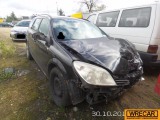 Купить Opel Astra, 1.2, 2007 года с пробегом, цена 8097 руб., id 11433
