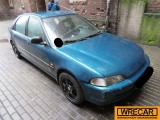 Купить Honda Civic, 1.5, 1995 года с пробегом, цена 4844 руб., id 11507