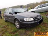 Купить Audi A6, 2.5, 1997 года с пробегом, цена 0 руб., id 11590