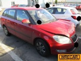 Купить Skoda Fabia, 1.4, 2013 года с пробегом, цена 35640 руб., id 11646