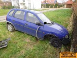 Купить Opel Corsa, 1.0, 2000 года с пробегом, цена 0 руб., id 11689