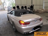 Купить BMW 650Ci F12 Steptronic, 4.4, 2011 года с пробегом, цена 3183 руб., id 11711