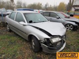 Купить Opel Vectra, 1.6, 1998 года с пробегом, цена 0 руб., id 11754