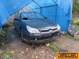 Купить Citroen C5, 2.2, 2007 года с пробегом, цена 8097 руб., id 11795