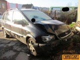 Купить Opel Zafira, 2.0, 1999 года с пробегом, цена 0 руб., id 12557