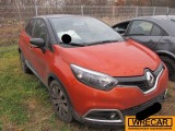 Купить Renault Captur 0.9 Tce E5 0.9 Tce E6 Limited, 0.9, 2016 года с пробегом, цена 200968 руб., id 12656