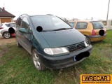 Купить Volkswagen Sharan, 1.9, 1997 года с пробегом, цена 0 руб., id 12661