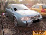 Купить Audi A6, 1.8, 1999 года с пробегом, цена 0 руб., id 12805