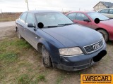 Купить Audi A6, 2.4, 1997 года с пробегом, цена 0 руб., id 13151
