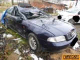 Купить Audi A4, 1.6, 1996 года с пробегом, цена 8097 руб., id 13181