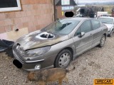 Купить Peugeot 407, 2.0, 2004 года с пробегом, цена 0 руб., id 13236