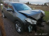 Купить Nissan Qashqai, 1.5, 2011 года с пробегом, цена 4844 руб., id 14237