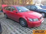 Купить Volvo V40, 1.9, 2002 года с пробегом, цена 1592 руб., id 14274