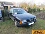 Купить Audi 80, 1.6, 1992 года с пробегом, цена 0 руб., id 14409