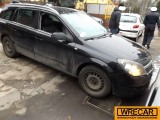 Купить Opel Astra, 1.9, 2005 года с пробегом, цена 9689 руб., id 14806