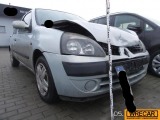 Купить Renault Clio, 1.4, 2001 года с пробегом, цена 1592 руб., id 15623