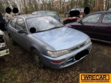 Купить Toyota Corolla, 2.0, 1995 года с пробегом, цена 1592 руб., id 15640