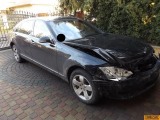 Купить Mercedes-Benz S 320 S 320 CDI, 3.0, 2007 года с пробегом, цена 8097 руб., id 15670