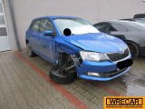 Купить Skoda Fabia, 1.0, 2017 года с пробегом, цена 4844 руб., id 15675