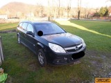Купить Opel Vectra, 1.8, 2007 года с пробегом, цена 3253 руб., id 15803