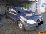 Купить Dacia Logan, 1.6, 2012 года с пробегом, цена 6436 руб., id 15989