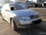 Купить Skoda Fabia, 1.4, 2002 года с пробегом, цена 1592 руб., id 16010