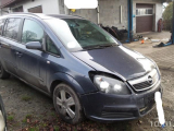 Купить Opel Zafira, 1.9, 2008 года с пробегом, цена 0 руб., id 16180