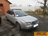 Купить Audi A6, 2.4, 1999 года с пробегом, цена 0 руб., id 16239