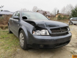 Купить Audi A4, 1.9, 2004 года с пробегом, цена 0 руб., id 16244