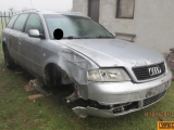 Купить Audi A6, 2.5, 1998 года с пробегом, цена 4844 руб., id 16408
