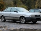 Audi 80, 1.8, 1987 года с пробегом, id 318