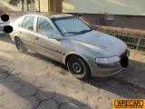 Купить Opel Vectra, 1.6, 1995 года с пробегом, цена 1592 руб., id 16735