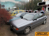Купить Audi 90, 1.9, 1991 года с пробегом, цена 0 руб., id 16772