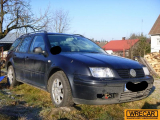 Купить Volkswagen Bora, 1.6, 2000 года с пробегом, цена 1592 руб., id 16844