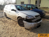 Купить Opel Astra, 1.6, 2006 года с пробегом, цена 0 руб., id 16969